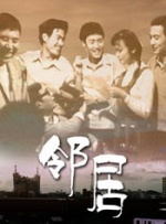 中文字幕在线一区二区在线