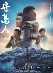 三攻一受4p嗯啊巨肉寝室视